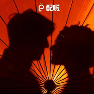 上海相亲交友征婚上海同城找对象婚恋网